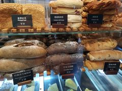 -81BAKERY(大学路店)