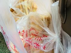 -中关村茶点