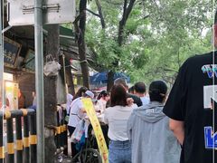 -马文章胖子甑糕(洒金桥店)