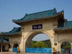 -北山公园