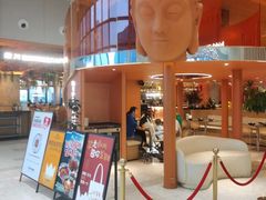 -捌川(武汉天地壹方购物中心店)