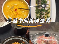 -大拙里·精致融合菜(沙湖桃源国际店)