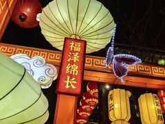 -中国船政文化博物馆