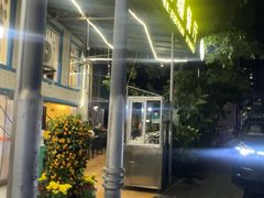 -新疆红柳花餐厅(新洲店)