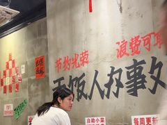 -老方桌烂蹄花川菜馆(九龙坡店)