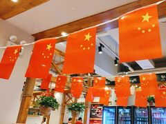 -申记串道(中街店)