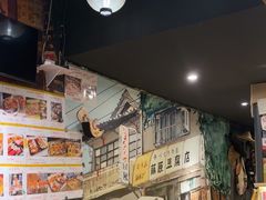 -酱子的寿司店