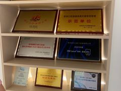 -常州现代口腔门诊部