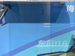 -北京航空航天博物馆