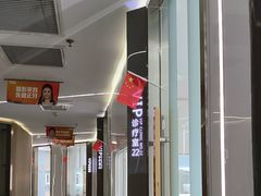 -极光口腔·矫正种植修复(锦江院区)