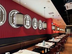 -八合里潮汕鲜牛肉火锅(惠州华贸店)
