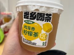 -老乡鸡(淮河路步行街店)