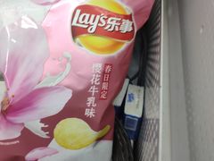 -全家便利店(申江路站店)