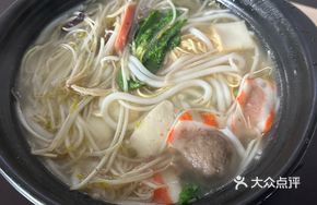Signature Guoqiao Rice Noodles with Clear Broth