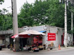 -铜元老码头鳝鱼火锅