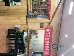 -老黑板筋(顺义总店)
