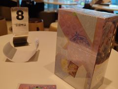 -哈根达斯(天河城店)