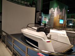 -中国杭州低碳科技馆