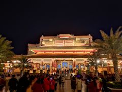 -南宁方特东盟神画