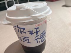 -顺鹅季·非遗烧鹅(六道口店)