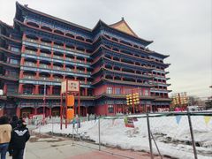-大明幻境第一城