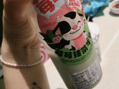 -海底捞火锅(亲子主题北金鹰店)