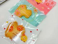 -米柚烘焙教室(新天地购物中心店)