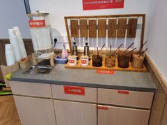 -三两粉(景田地铁站店)