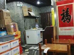 -渝味村火锅厅(白楼店)