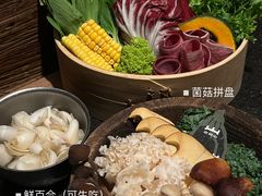 -三出山火锅(南京万象天地店)