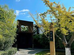 -青玉案·生日宴·纪念日·家宴主题餐厅(太湖西路店)