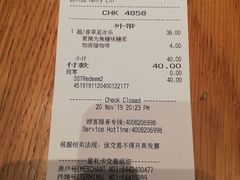 -星巴克(深圳北站B5检票口)