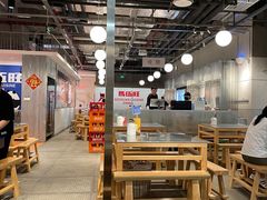-馬伍旺川菜(金象城店)
