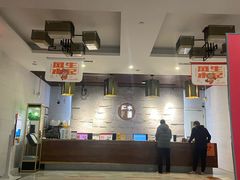 -水善汇都市汗蒸(杨浦区五角场店)