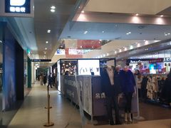 -杉杉奥特莱斯广场(哈尔滨店)