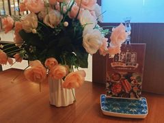-呷哺呷哺(星光天地店)