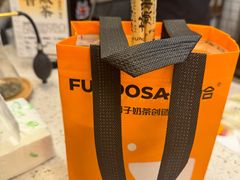 -放哈·甜醅子奶茶创造者(正宁路店)