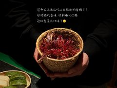 -三出山火锅(南京万象天地店)