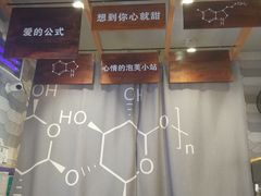 -君之狮子山·轻糖烘焙(开元Mini店)