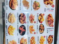 -1973继光香香鸡(大东方百货店)