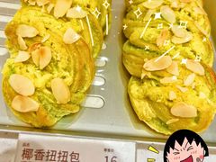 -好利来(曲江龙湖店)