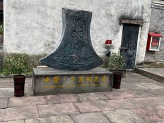 -庆安会馆