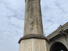 -武汉长江大桥