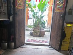 -米庄·原味私房菜(骏壹万邦店)