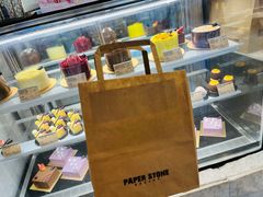 -PAPER STONE BAKERY(天汇广场店)
