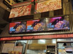 -老表记广西宵夜螺蛳鸭脚煲(西大店)