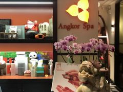 -Angkor SPA 柬埔寨古法按摩(环贸店)