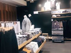 -MUJI无印良品(万科里店)