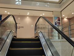 -光启城时尚购物中心