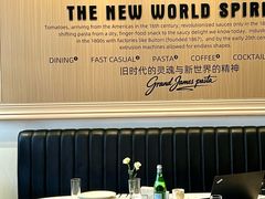 -Grand James·地中海bistro(百家湖1912店)